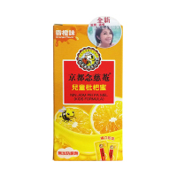 [2盒装]NIN JIOM京都念慈菴 儿童枇杷膏15g*8包 不是膳食营养补充剂
