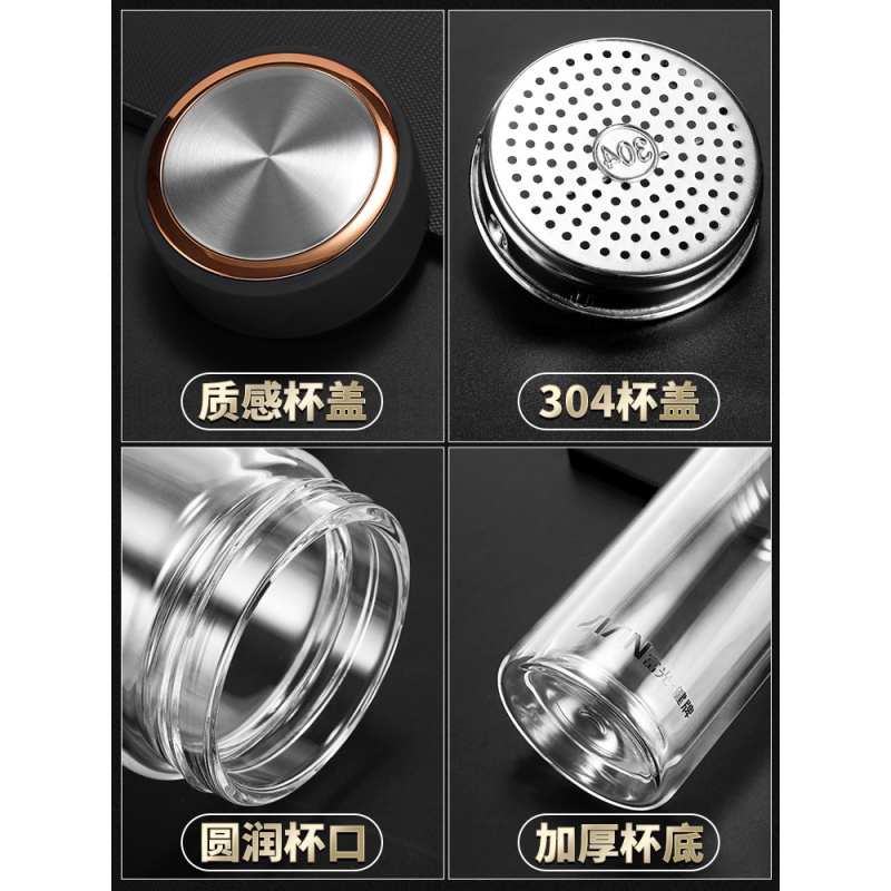 富光 X1908-SP-500 双层水杯玻璃杯 500ml