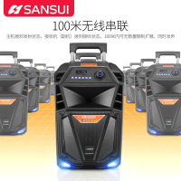 山水(SANSUI) SS3-15 户外拉杆音响 重低音大功率无线蓝牙户外K歌音响直播便携式跳广场舞音箱