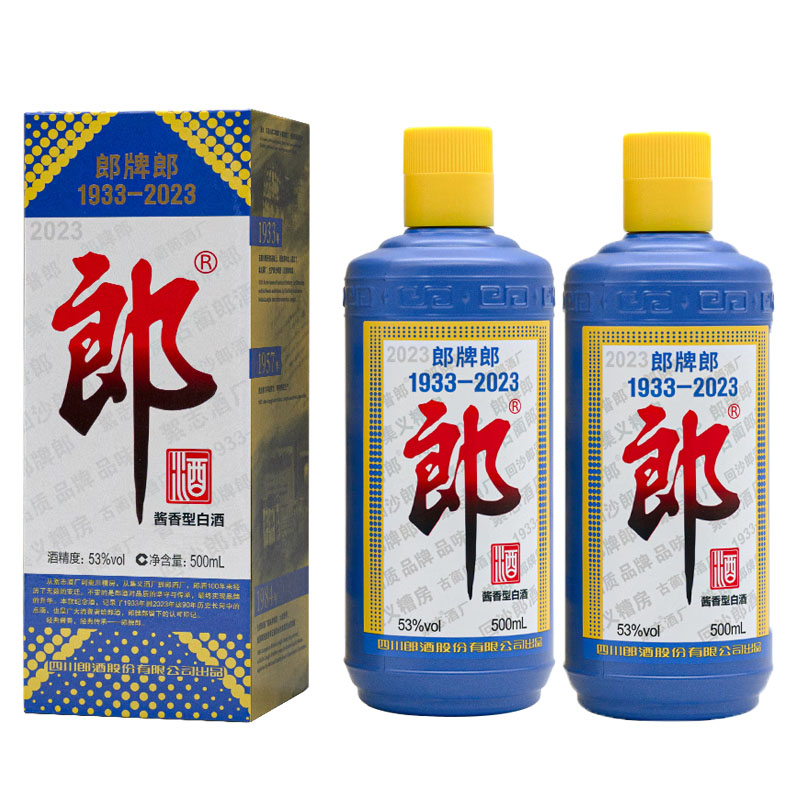 郎酒 2023年特别郎 53度 500ml*12 整箱装 酱香型白酒