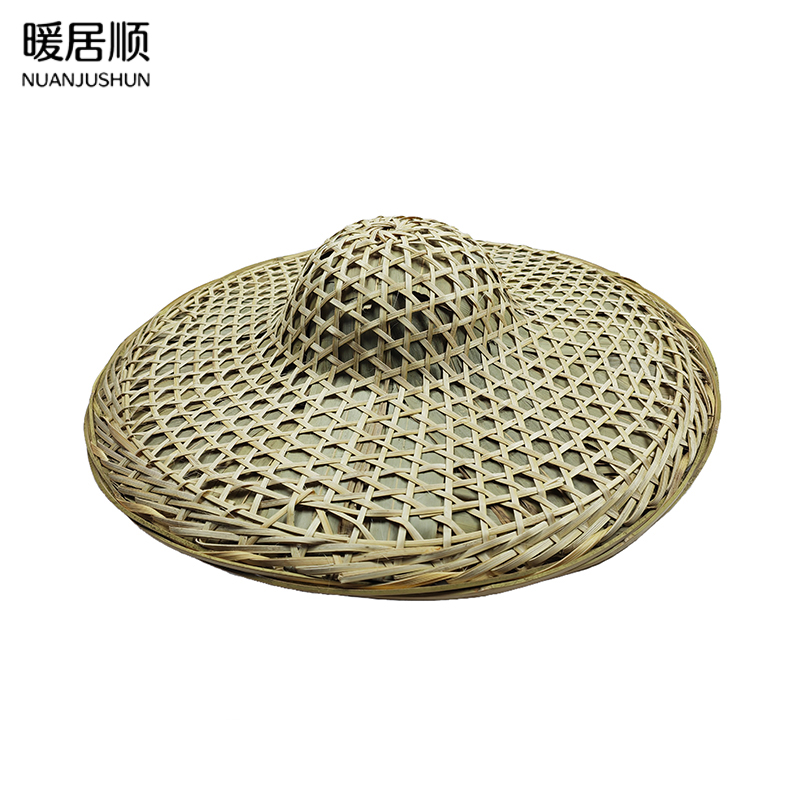 暖居顺 竹编斗笠 46cm 顶高清大图