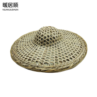 暖居顺 竹编斗笠 46cm 顶