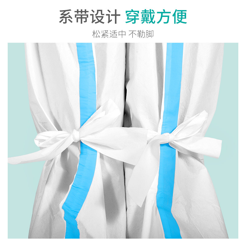 秝客(lefeke)医用耗材医用隔离鞋套(含胶条)3套装一次性护鞋套防护脚套高筒长靴加厚无纺布透气防尘耐磨防护防疫防水