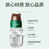 美国浦利顿(PLODON)辅食机婴儿辅食机宝宝迷你绞肉机果泥电动家用多功能料理机搅拌机切碎机神器便携HAY-8106啡