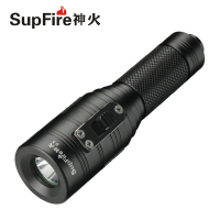 Supfire神火D3专业潜水强光手电筒防水IP68水下摄影聚光远射迷你