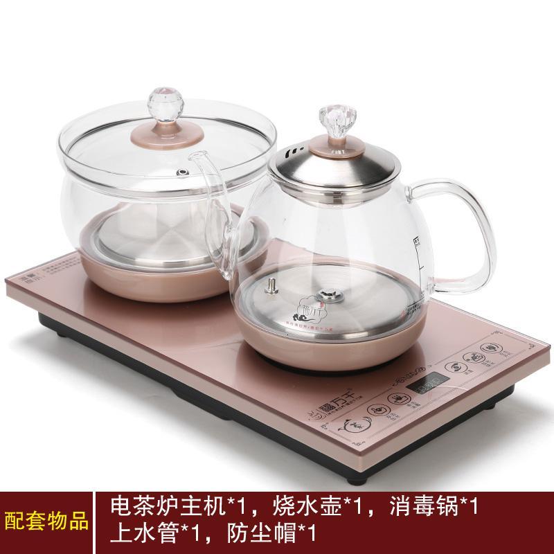 纳丽雅 2000瓦 触控式 电磁炉