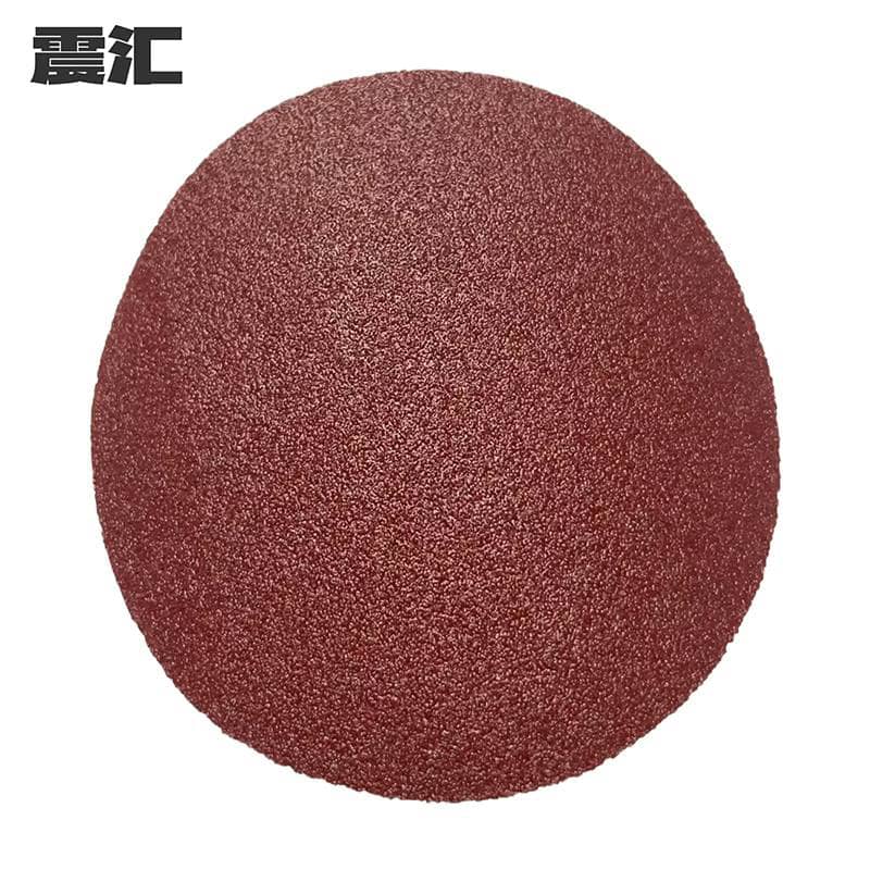 震汇 砂纸抛光片 125mm 240目 片高清大图