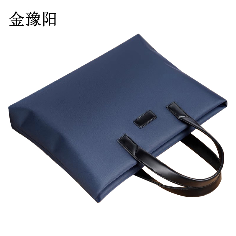 金豫阳 GWB-01 300mm*380mm 公文包(计价单位:个)蓝色高清大图