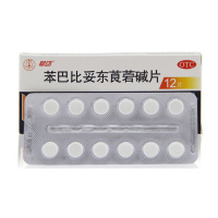 白云山 苯巴比妥东莨菪碱片(晕动片) 12片