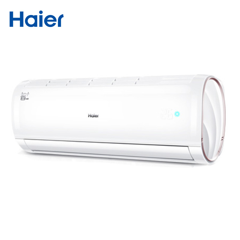 海尔(Haier)1.5匹 定频 自清洁 智能 家用空调 挂壁式 冷暖 挂机空调 KFR-35GW/16GNA13U1高清大图