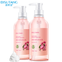 碧素堂(BISUTANG)嫩肤香氛沐浴露350ml 清洁控油嫩肤去角质持久留香清爽滋润沐浴乳男女通用