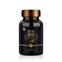 【买一赠一！赠同款！】修正玛咖牡蛎肽精片 60片