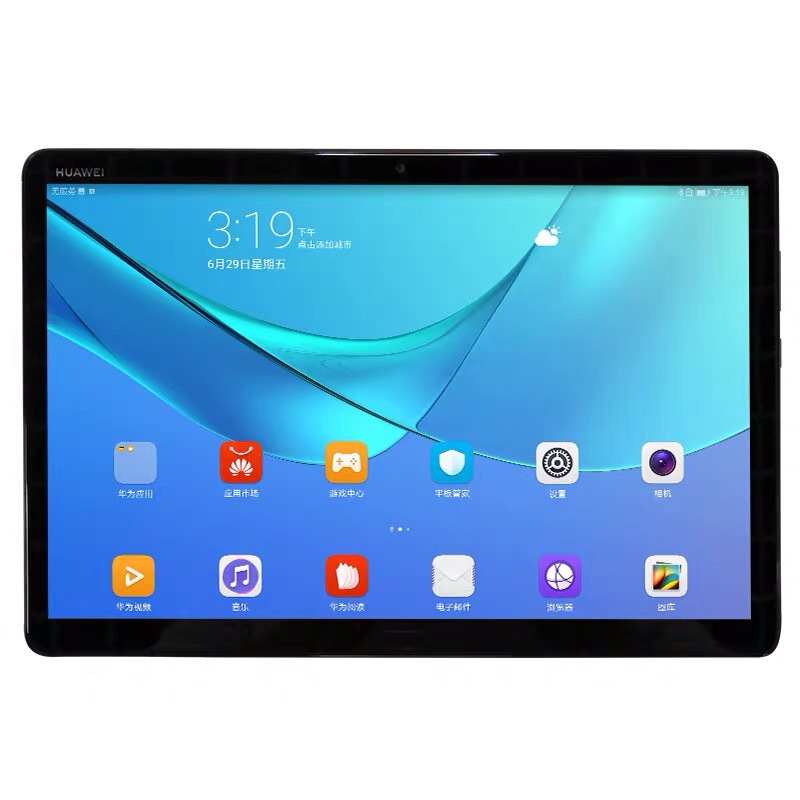 人口普查版华为c5平板电脑皮套贴膜