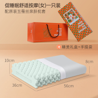 POKALEN(普卡兰)泰国乳胶枕原装进口天然乳胶枕头成人护颈枕颈椎枕正品橡胶枕芯助眠枕家用颈椎枕头 礼盒装