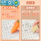 绿彩虹光超大水果橡皮擦小学生专用像皮擦巨无霸象皮创意卡通可爱儿童胡萝卜大像皮无屑擦字成条幼儿园文具用品 3个/芒果