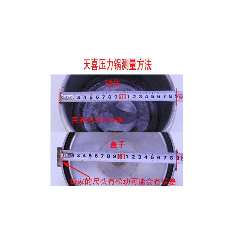 防爆高压锅商用压力锅配件手柄松紧钮旋钮铜套轴承阀门|18-24cm铜芯