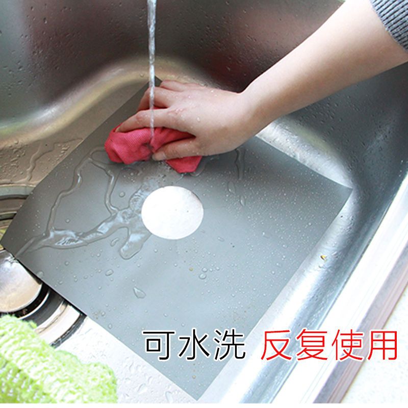 方形灰色 日本厨房耐高温煤气灶防油垫燃气灶保护垫可水洗炉防污清洁垫子