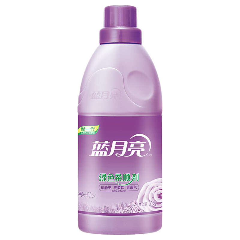 蓝月亮家庭清洁八件套A高清大图