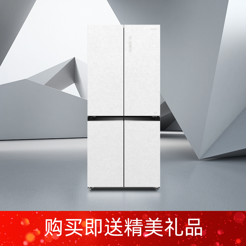 美菱冰箱BCD-507WP9BTZ盐湖白高清大图