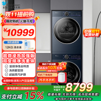 小天鹅TG10DE60+TH10VE60