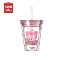 名创优品(miniso) 奇萌泰迪系列茶具流沙盖吸管杯(380mL)(混)