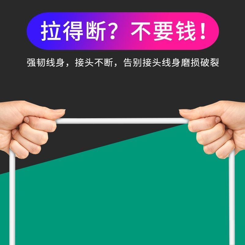 vivo充电器快充线双引擎闪充头x9x20x21y67y79安卓快充数据线|快充套装[快充头+1米快充线]