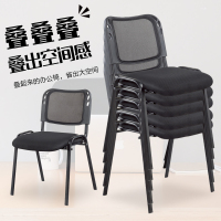 易企采 办公椅折叠会议椅会议室椅麻将椅培训座椅带写字板家用舒适电脑椅