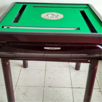 耀烨 W 电动麻将机 休闲、娱乐俩用桌