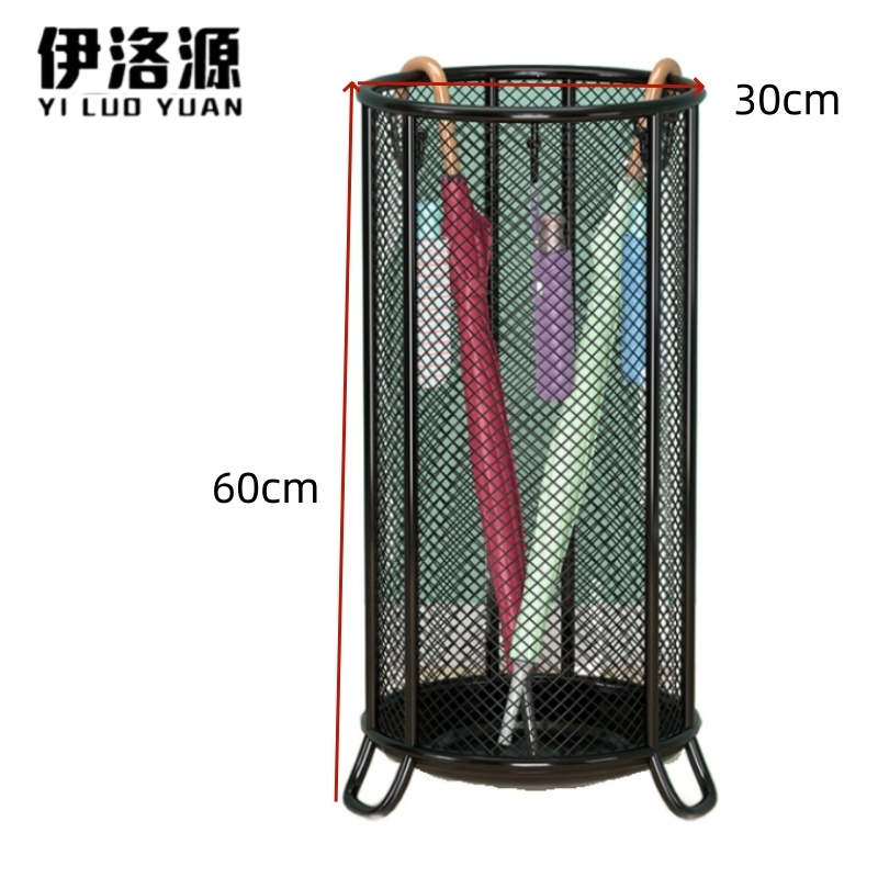 伊洛源 雨伞收纳架 30*30*60cm个 多规格