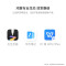 华为HUAWEI MatePad Air 12英寸2024款华为平板电脑144Hz高刷全面屏2.8K办公学生学习 12+256GB 羽砂白
