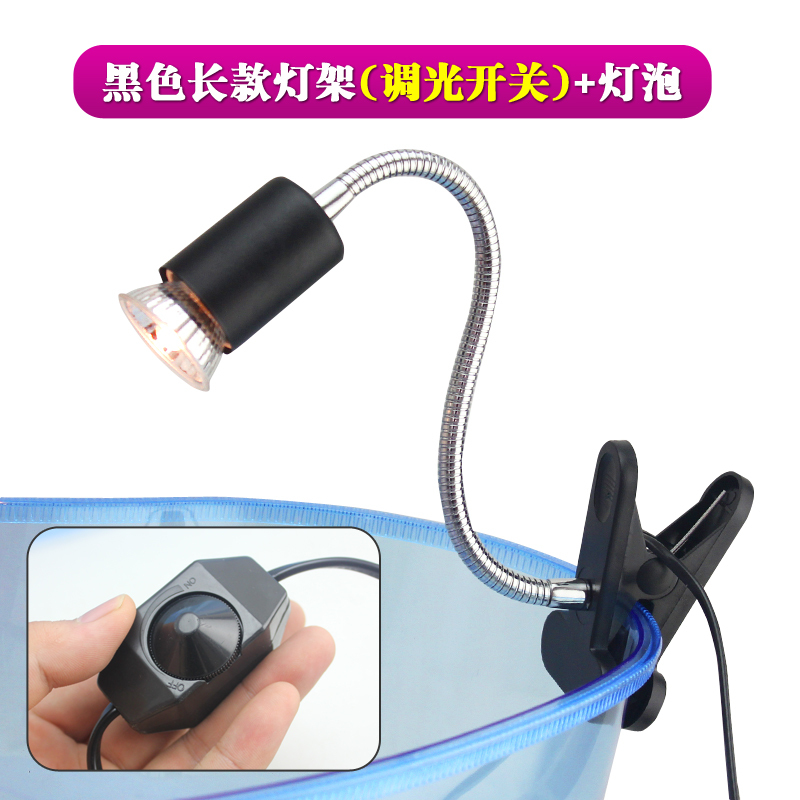 乌龟晒背类UVB灯太阳灯龟缸三合一补钙龟灯乌龟缸爬宠陆龟灯高清大图