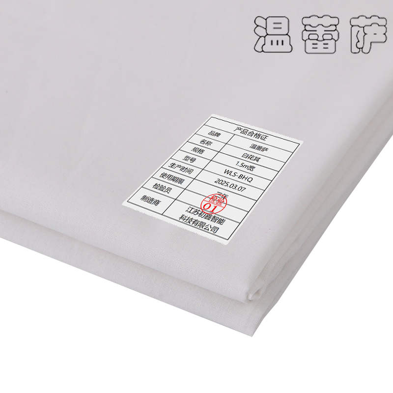温蕾萨 白花其 WLS-BHQ 1.5m宽 米高清大图