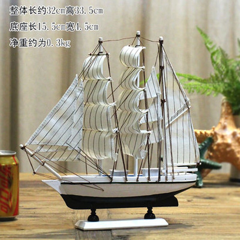地中海风格一帆风顺帆船模型工艺品木渔船小木船装饰品摆件创意简约家居家用摆件帆船