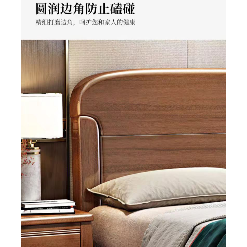 豫龙都 中式实木床+床垫+床头柜 150*200cm 套高清大图