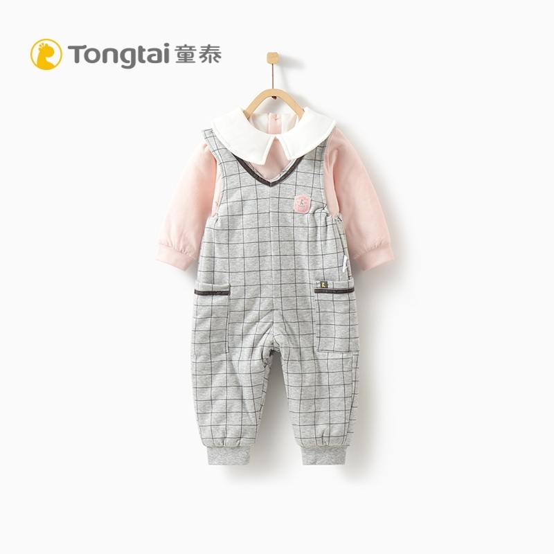 童泰秋冬新款婴儿衣服背带棉衣套装5-24月男女宝宝薄棉翻领两件套