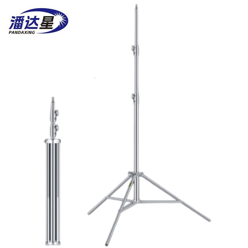 潘达星 PDX-ZJ10 便携式 不锈钢多功能支架 (计价单位:个) 银色