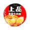 今麦郎 上品桶装(红烧牛肉)136g