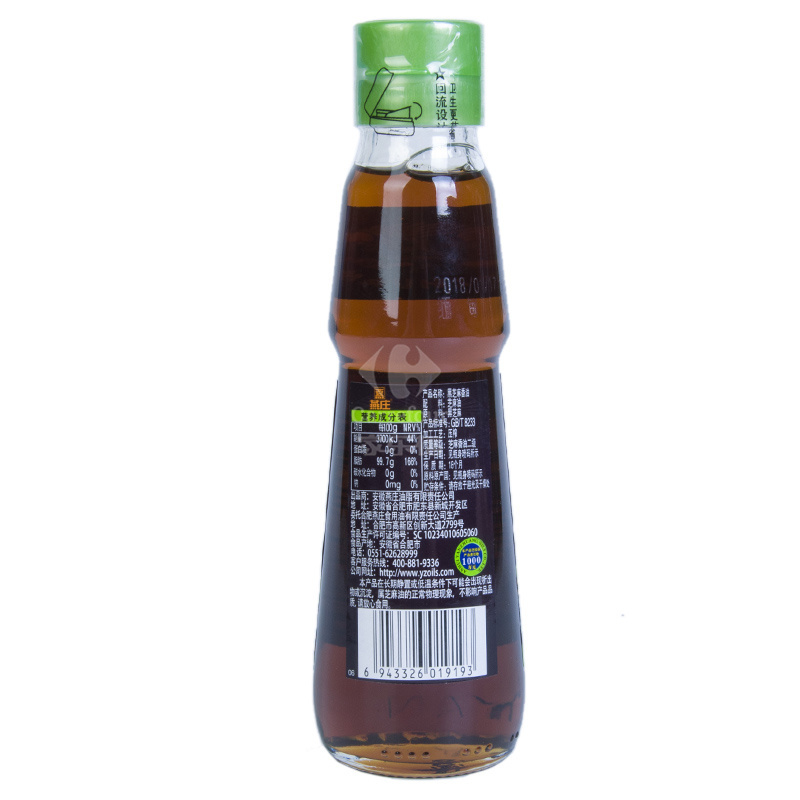 燕庄 黑芝麻油160ml