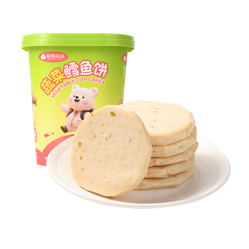 2罐 鲜虾蔬菜饼蔬菜鳕鱼饼儿童午餐肉鲜虾蔬菜鳕鱼饼蔬菜饼即食解馋零食官方正品旗舰店高清大图