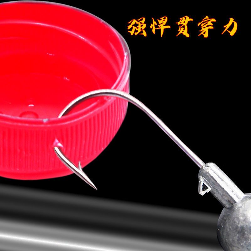 路亚铅头钩加强版防挂底3.5-20克特制5克小钩工厂直销批发鳜鱼钩 10枚(体验装) 3.5克(三倍加强)