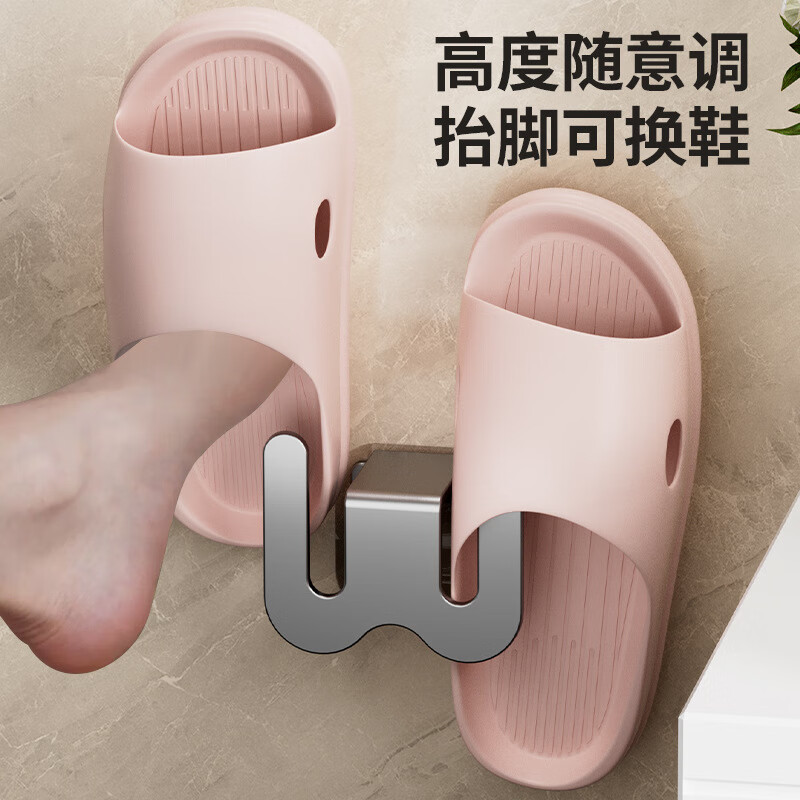 谋福 浴室拖鞋架 壁挂式免打孔 卫生间门后墙上沥水挂钩[黑色-单人拖鞋架(贴片式)]高清大图