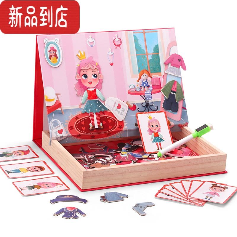 真智力女孩换衣磁性拼图游戏儿童磁力贴多积木玩具益智力贴图 动物总动员磁性玩具图片
