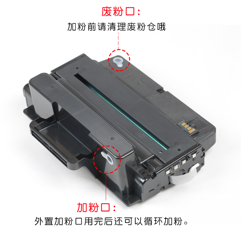 适合三星SCX4833硒鼓ML3310nd墨粉盒3710粉墨盒碳粉黑白激光打印机一体机息鼓晒鼓鼓粉粉仓易加粉套鼓一体式高清大图