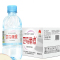 巴马泉饮用天然水弱碱水(红标1号泉) 350ml*24瓶 整箱