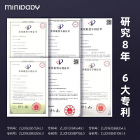 迷你宝贝(MINIBABY)MINIS80L纳米+高温杀菌除螨款内衣裤洗衣机全自动袜子高温煮洗小型清洁内裤机