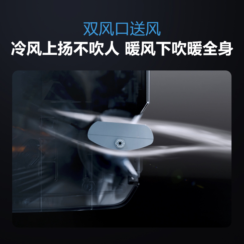 海尔(Haier)空调 洗空气旗舰版 1.5匹 AI智慧语音 一级能效挂机空调 卧室 KFR-35GW/E3-1Max高清大图