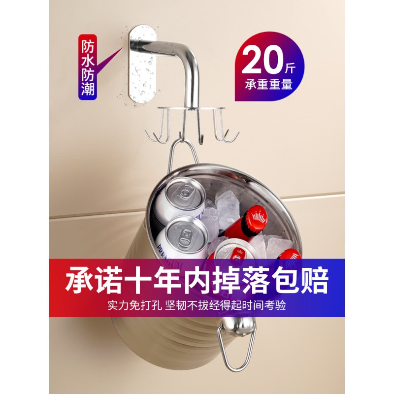 可伸缩旋转厨房置物架免打孔壁挂墙上挂架多功能挂钩排钩挂杆收纳收纳层架 三维工匠高清大图