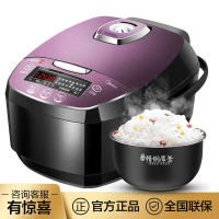 美的电饭煲WFS4096IH IH电磁加热 1250W大火力 精钢厚釜4L电饭锅 其他