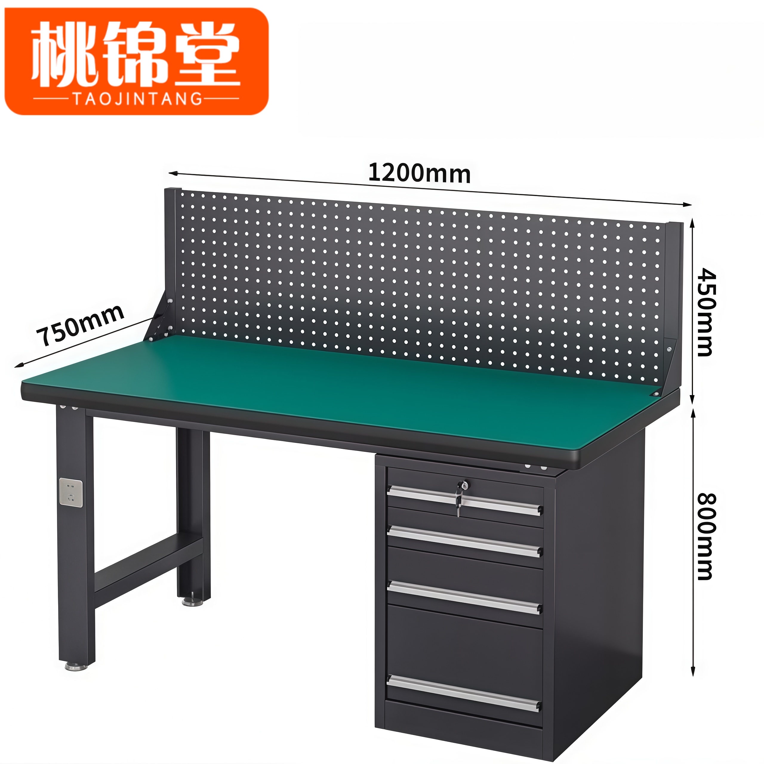 桃锦堂 检验桌1.2米张