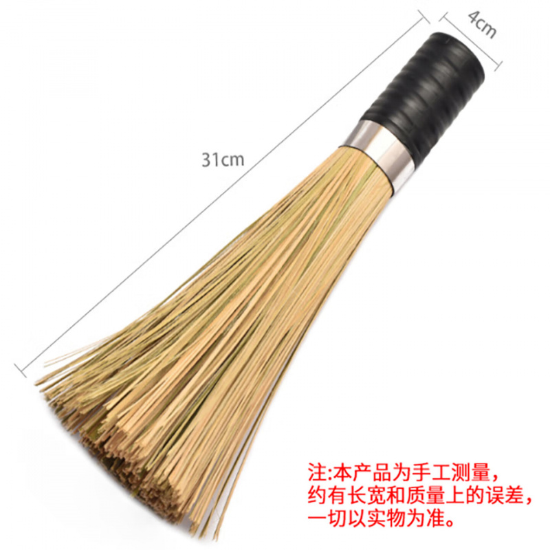 梦庭 竹锅刷大号 老式炊帚竹制洗锅刷 家用厨房清洁灶台竹刷子高清大图